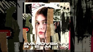 Наша Таня - Приснюсь (IIVANOVSKYY Remix)