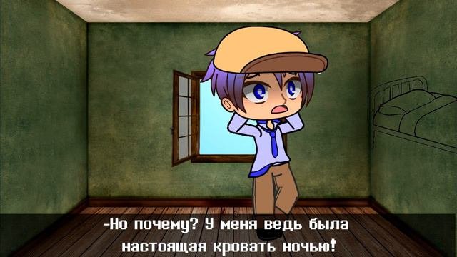 Мои рисунки оживают. Серия 3  | Озвучка оригинального сериала | Гача клуб на русском | Gacha (русс)
