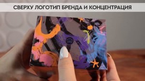 Amouage Interlude For Woman | Как выглядит оригинал?