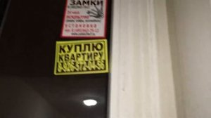 Как снять рекламную наклейку со стекла?