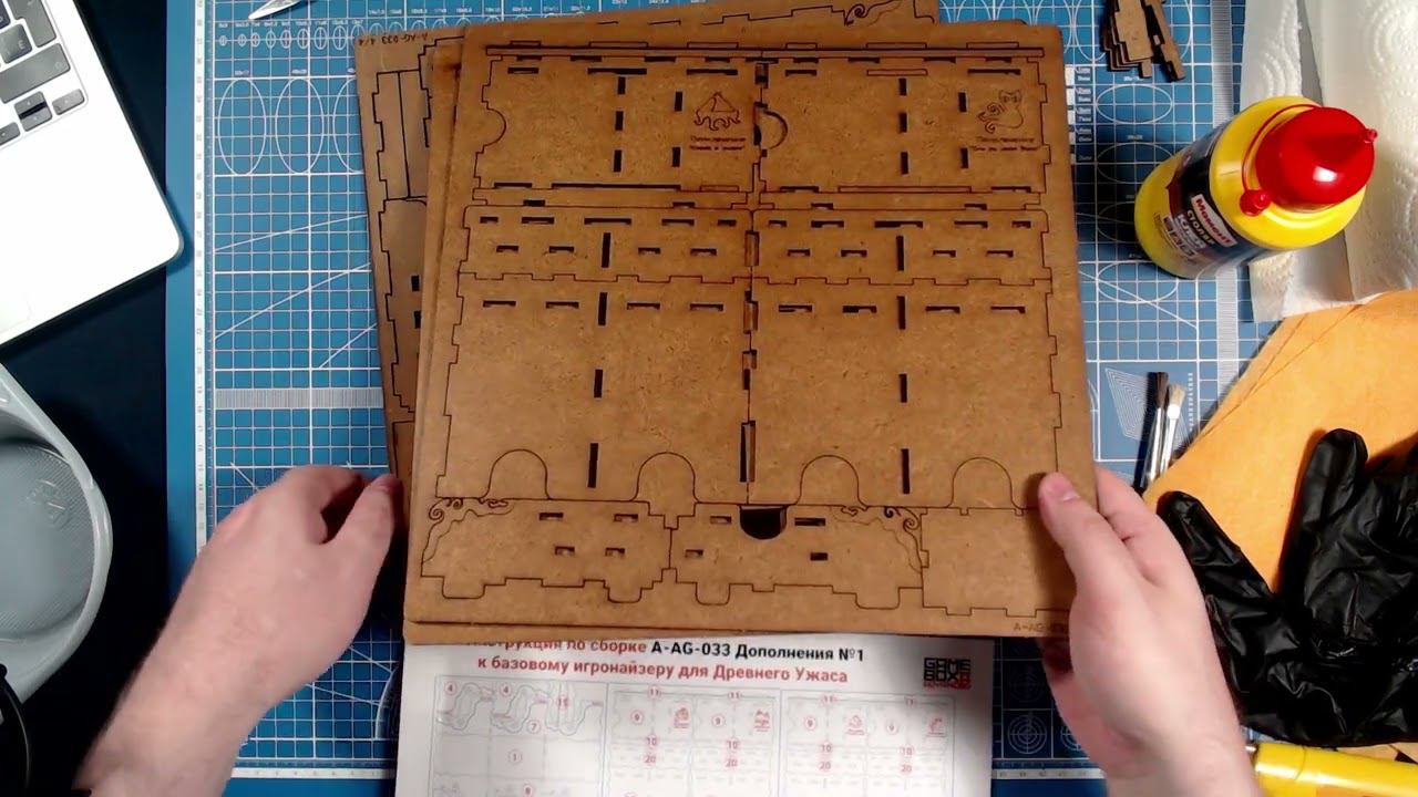 дополнение 1, часть 1 смотреть онлайн