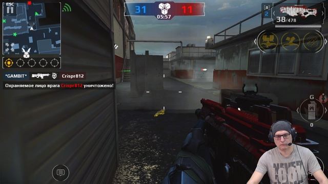 Modern Combat 5_ eSports FPS 2022-04-04 16-21-52 смотреть онлайн