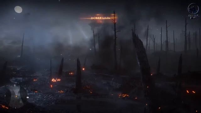 Обзор одиночной кампании Battlefield 1