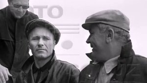 Василий Шукшин