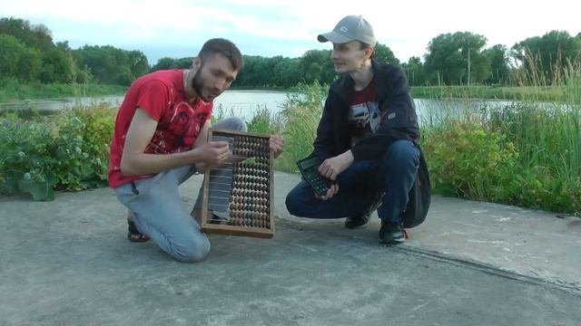 Часть 13 Как правильно  пользоваться калькулятором