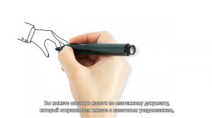 Ролик Заплати налоги