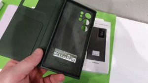 SAMSUNG S23 S23+ S23 ULTRA SMART VIEW WALLET CASE ALL COLOURS