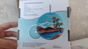 Обзор набора -талисман Гармония