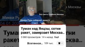 ! Вселенная доктора Влада : на канале  несколько интересных новостей :