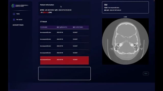 SV22 Internship J - AssiCT 시연 смотреть онлайн