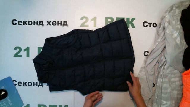 #5143 Куртки сток без этикетки цена 1150 руб за 1 кг. вес мешка 14,1 кг/19 шт/16200 руб/853 руб смотреть онлайн