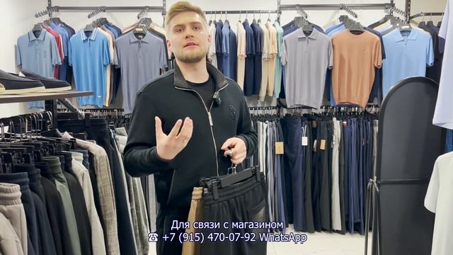 MENPOINT✨ Мужская премиальная одежда? НОВИНКИ И СКИДКИ? ТЦ Дубровка. Москва смотреть онлайн