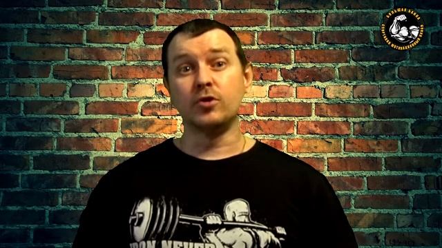 СОМАТРОПИН НЕ ДЛЯ РОСТА МЫШЦ