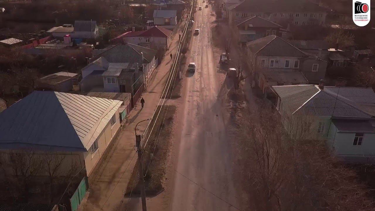 Над городом Серафимович за минуту