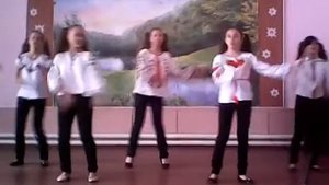 танец здоровья