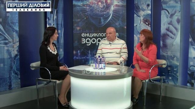 Энциклопедия здоровья за 18 ноября. Что может интегративная медицина?