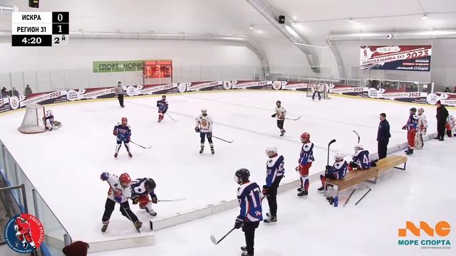 ЗШ (2) 10-11 г.р. |Искра - Регион31| 24 Ноября 2023 г. 11:00 | смотреть онлайн