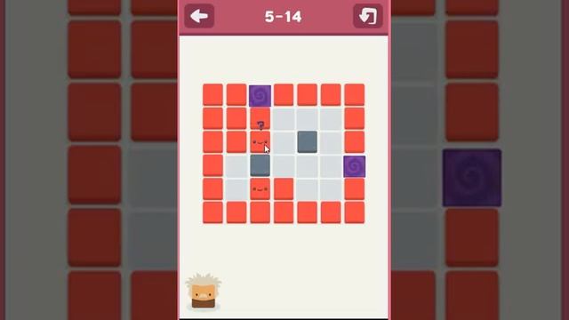 MR SQUARE CHAPTER 5 LEVEL 14 SOLUTION