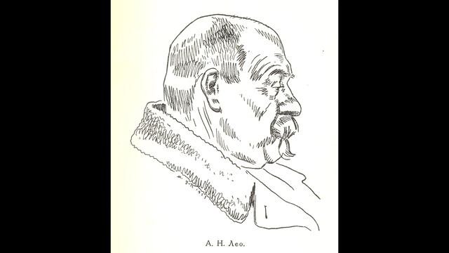 Знаменитый Золотой Червонец Сеятель. История монеты и слова: