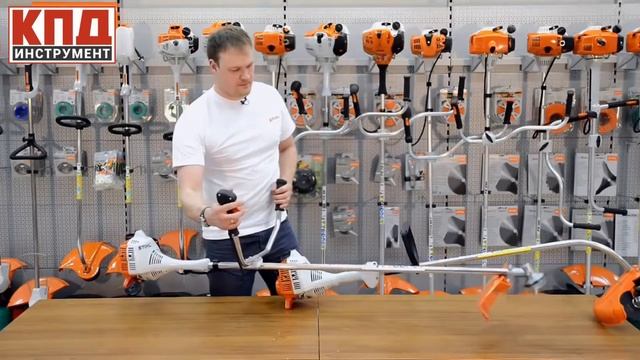 Триммер бензиновый Stihl FS 38, FS58