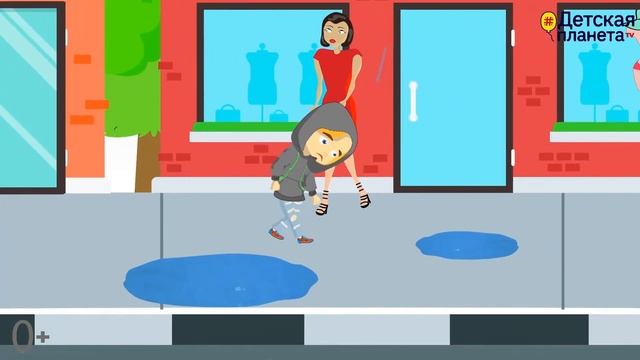 Девочка и настроение. Полезный мультик