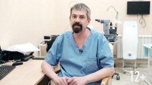ОЧКИ ТРЕНАЖЕРЫ ДЛЯ РЕЛАКСАЦИИ ЗРЕНИЯ 680 РУБ