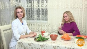 Питание для глаз. Доброе утро. Фрагмент выпуска от 08.11.2019