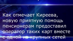 Успеть Важно Именно до этой Даты, потом Будет Поздно