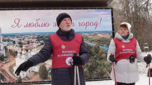 В г.Шуе открытую тренировку по северной ходьбе провела инструктор  М.Моргунова 27.10.23 г