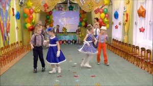 ВЫПУСК "Первоклассные стиляги покидают детский сад" – Вход