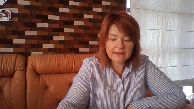 Число души 5 смотреть онлайн