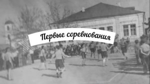 История школы ст. Екатериноградской