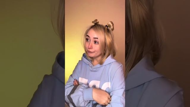 Жиза ???