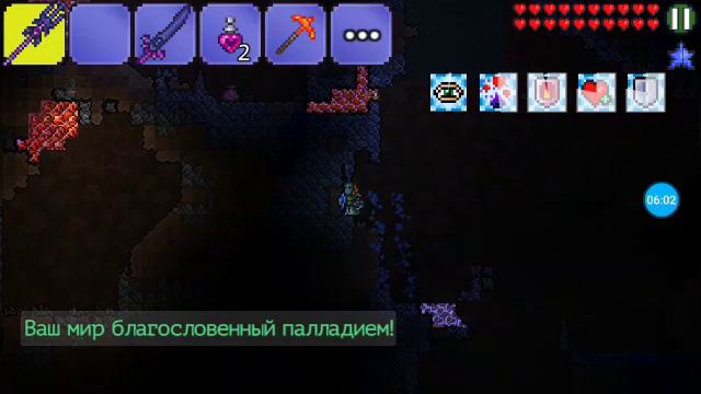 Террария за воина часть 8 хардмод!😎 смотреть онлайн