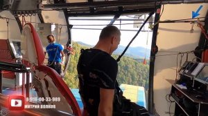 Скайпарк Сочи (SkyPark) Отдых в Сочи