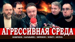 Экономические проблемы и задачи, или Глобальное будущее оптом и в розницу