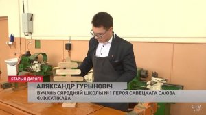 Лучше всего раскупают шоперы  Как школьники в Старых Дорогах зарабатывают на творчестве