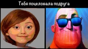 Девочки VS мальчики | Часть 2 Мем