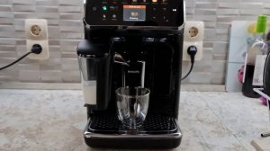 Кафеавтомат/кафемашина Philips EP5441/50 LatteGo