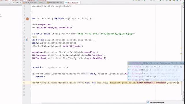 android upload image to server -insert path and data using php and mysql смотреть онлайн