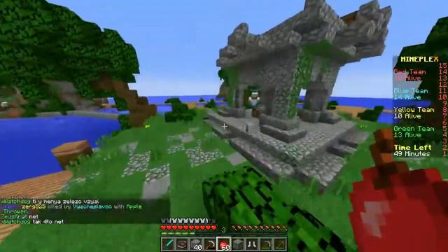 А где база зелёных? майнкрафт (АЙД) смотреть онлайн