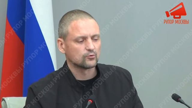 В Мосгордуме прошел круглый стол: «Реконструкция Центрального Московского ипподрома»