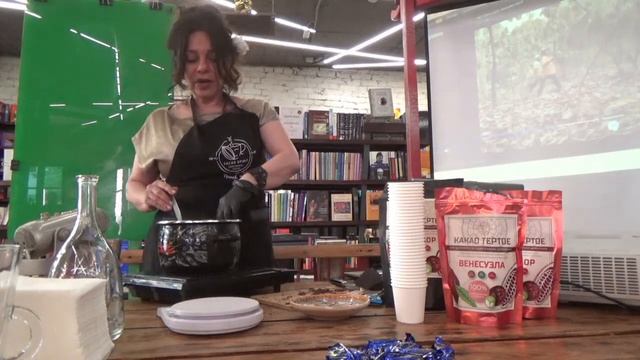 Церемониальный какао / Нунэ Рохас смотреть онлайн