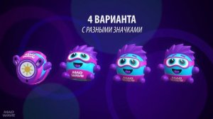Игрушки для обучения детей плаванию MAD BUBBLE diving