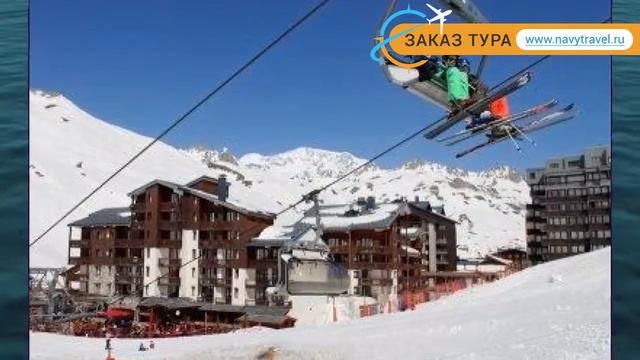 LE ROND POINT DES PISTES 3* Эспас Килли обзор – ЛЕ РОНД ПОИНТ ДЕС ПИСТЕС 3* Эспас Килли видео обзор