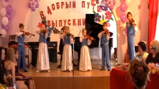 народный танец "Молодовеняска" смотреть онлайн