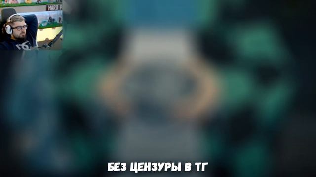 HARD PLAY Смотрит аниме! Реакция на 2 серию Клинка!
