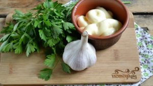Зеленый чесночный соус