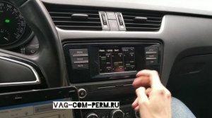 Как можно улучшить качество звука штатной магнитолы на Skoda Octavia A7