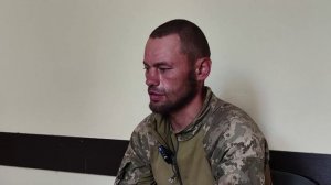 ?☠️⚡Пленный ВСУшник Роман Козюк об отсутствии подготовки мобилизованных военнослужащих.⚡